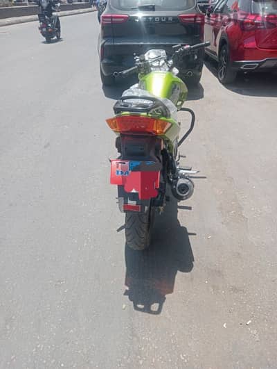 دايون٦
