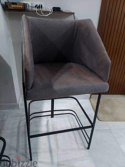 bar chair