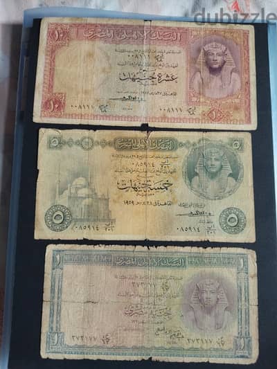 عملات جمهورى