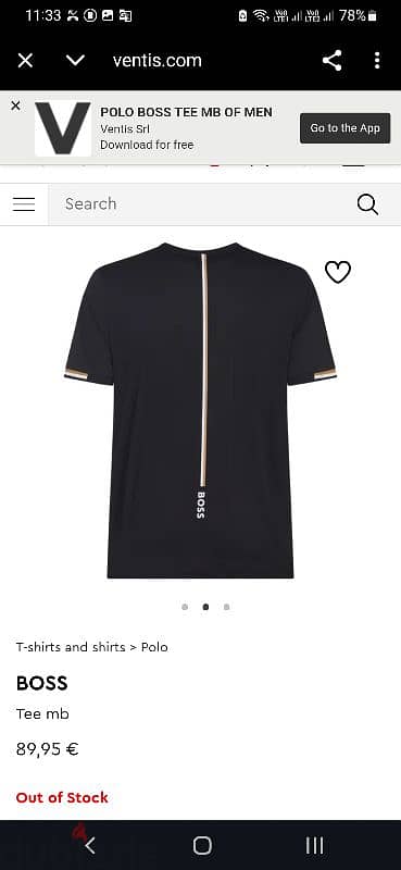 BOSS T shirt مقاس L regular fit هاي كوبي