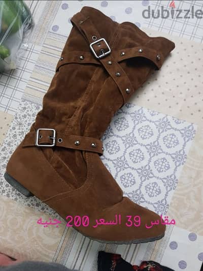 استعمال بسيط