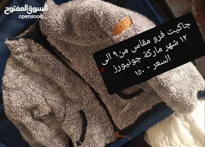 وارد السعوديه