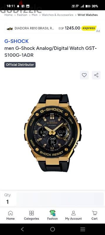 Casio Watch For Men Analog Digital Resin Band Gst S100G 1Adr, Quartz