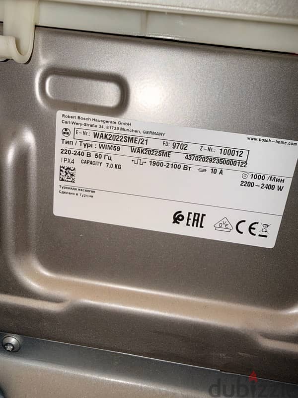 Bosch one month used Like new 3