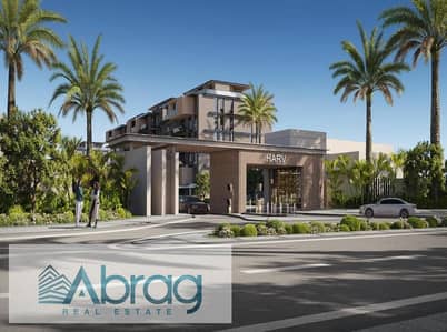 With a 1% down payment, an apartment for sale in Sheikh Zayed on the Rivera Axis.