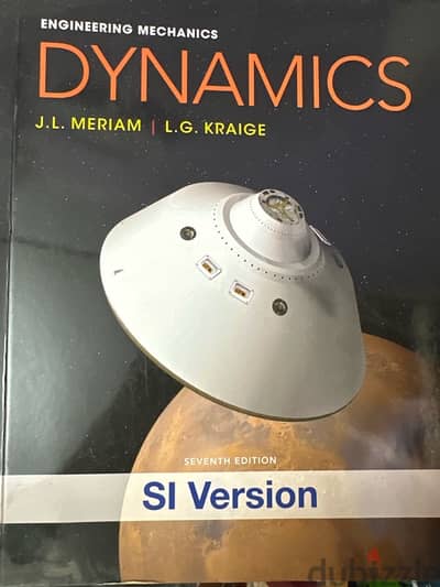 Engineering Mechanics Dynamics Book 7th edition