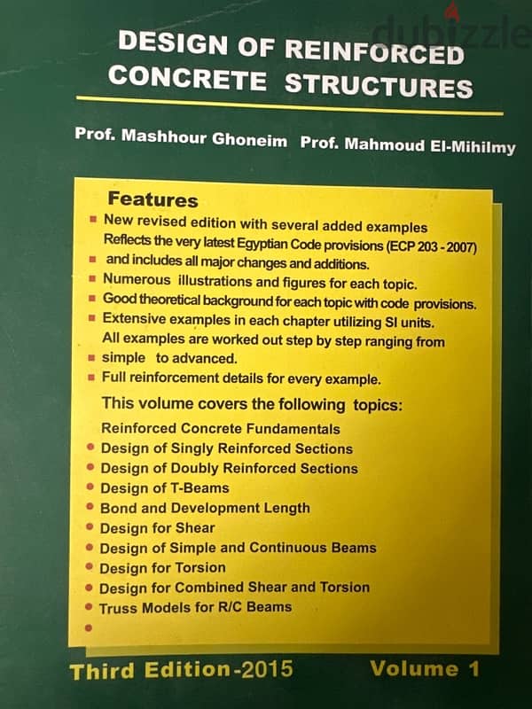Design Of Reinforced Concrete Structures 3rd edition Volume 1 - كتب ...