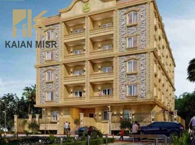 شقة بأرقى مناطقة العمارات أمامي نص تشطيب إستلام مبدئي فوري قسط على سنة ونصف بمقدم 50%