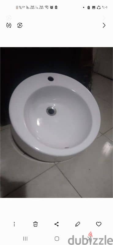 حوض حمام