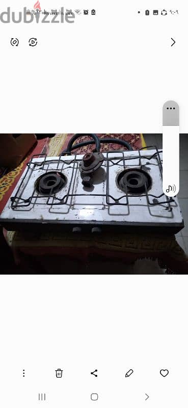 بوتجاز مسطح