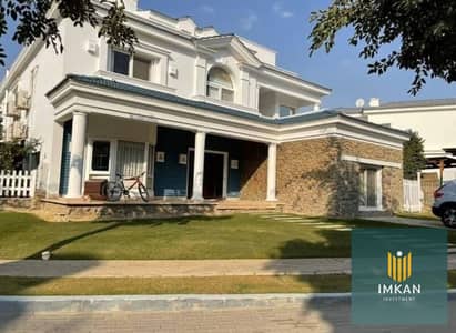 فيلا 717م للبيع فى كمبوند Mountain View 1 ماونتن فيو 1 فى التجمع الاول امام الرحاب