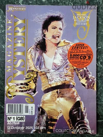Michael Jackson Mystery Magazine - Nos. 1 & 2 UK magazine