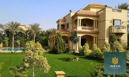 Palace for sale in Hyde Park Compound, Fifth Settlement