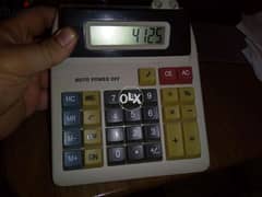 Calculator اله حاسبه حجم كبير 0