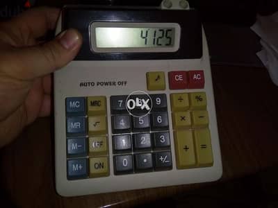 Calculator اله حاسبه حجم كبير