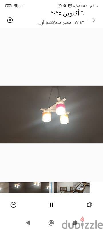 الزقازيق المساكن التعاوني القوميه