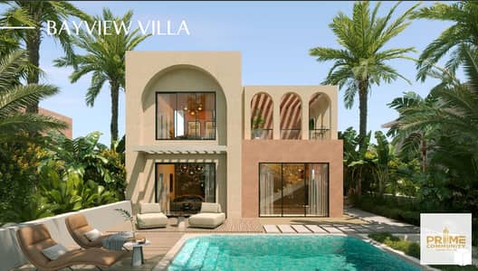 كورنرستاندالون(Bayview villa) متشطبة للبيع بأقل من سعر الشراء موقع مميز بأوجامي راس الحكمة سوديك Corner Villa for sale in Ogami sodic Ras Al Hikma