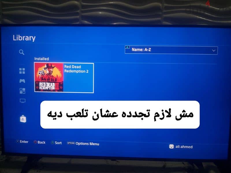 Ps4 Pro 1 TB With controller and games 11