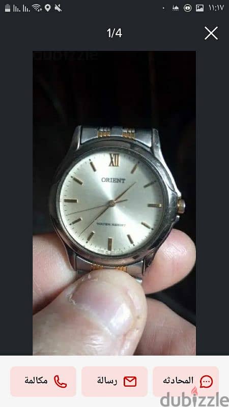 Orient made in Japan ساعة أورينت ياباني أصلي 1
