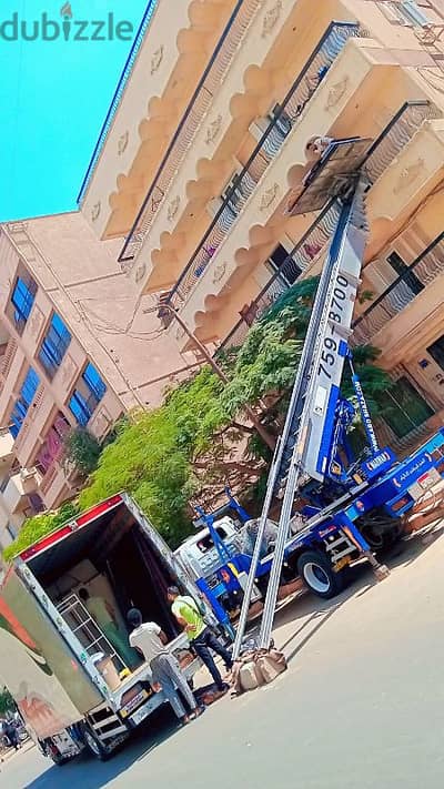 ونش رفع عفش الاثاث شركة نقل عفش
