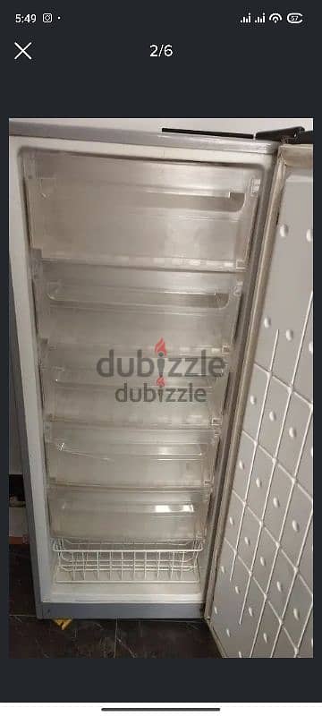 ديب فريزر