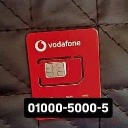 ارقام مميزه و خطوط مميزه خط VODAFONE RED ( دقايق-موبايل انترنت) و التو
