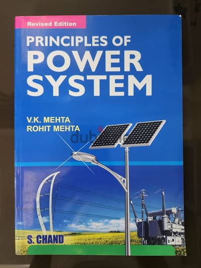 Engineeing Books كتب هندسة