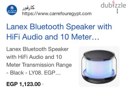 mini speakerمكبر سماعات  بلوتوث