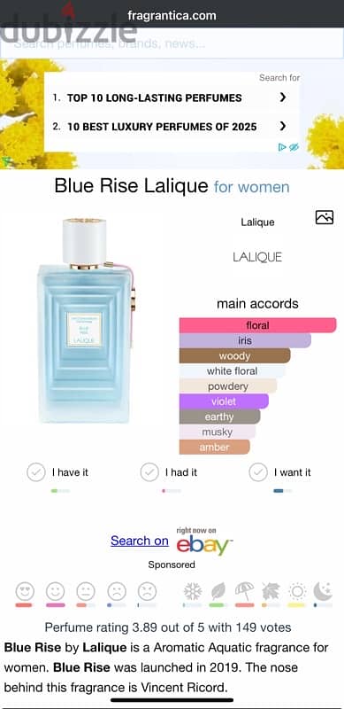 Lalique Blue Rise 3