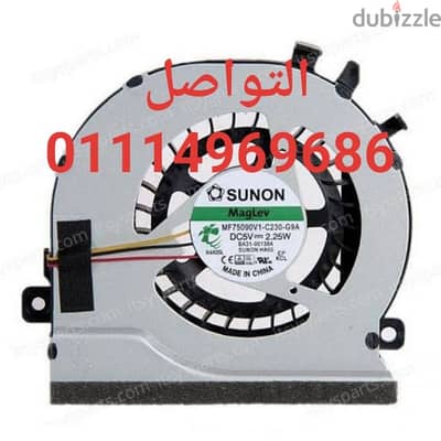 فانات Samsung np300e5v الاوريجينال