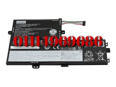 Lenovo IdeaPad S340-14API Original Battery