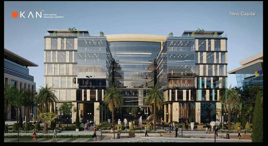 Okan2 by El-Ezz Developments – Financial District, New Capital. Prime corner facing Central Bank & next to Banque Misr with Central Park view