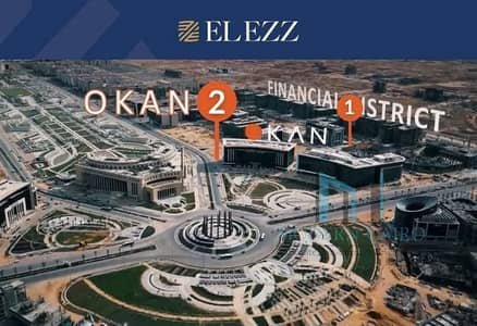 Lowest-Priced Office in Okan 2 with an Inner Plaza View – Prime Location Facing the Central Bank & Central Park, New Administrative Capital 