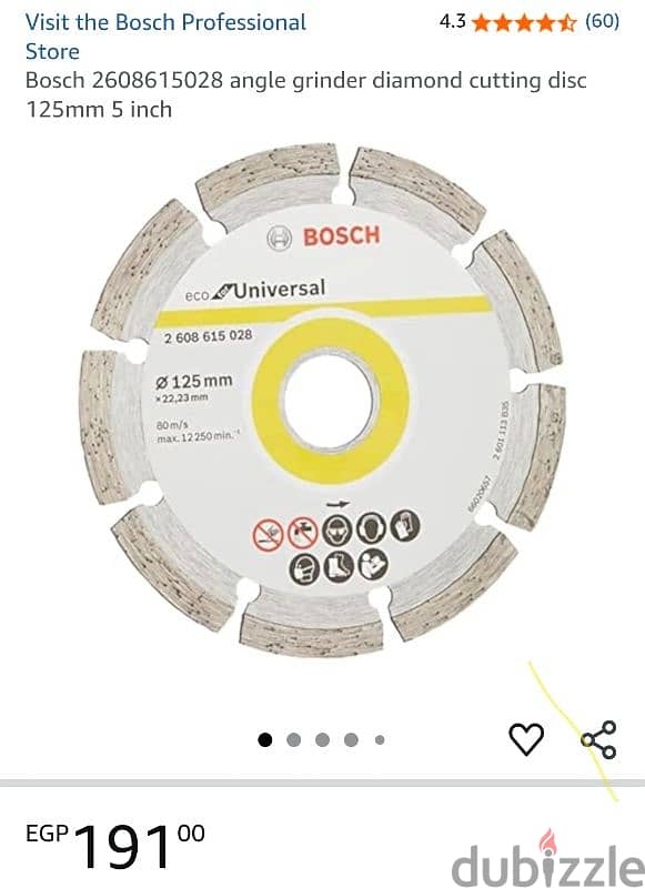Bosch cutting discs 125 mm 1