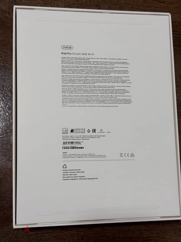 Ipad pro 13” m4 256 wifi only 4