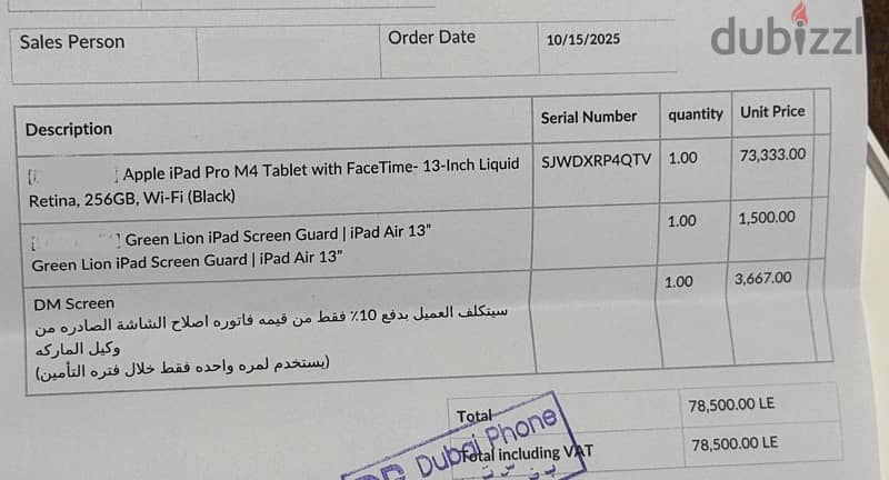 Ipad pro 13” m4 256 wifi only 5