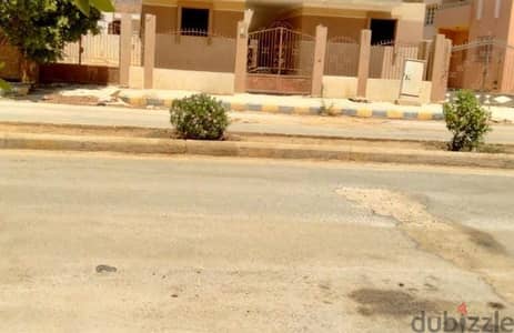 عقار باسيوط الجديدة