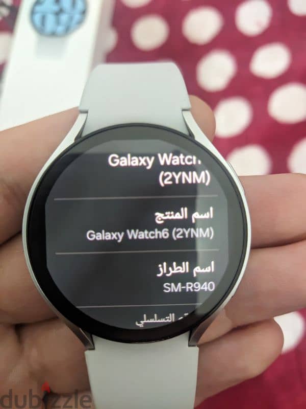 Galaxy Watch 6 (44mm) 4