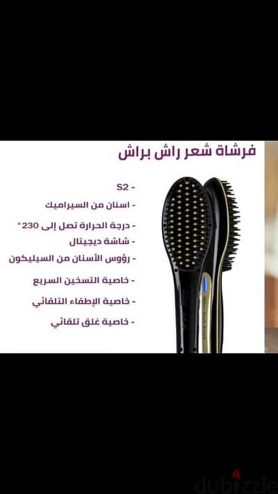 المعادي