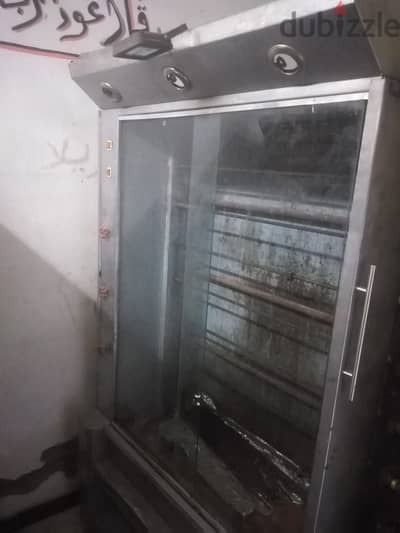 شوايه عرض فراح