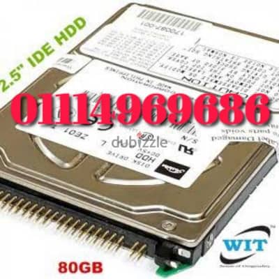 هاردات 80 جيجا IDE للاب توب 2.5 داتا