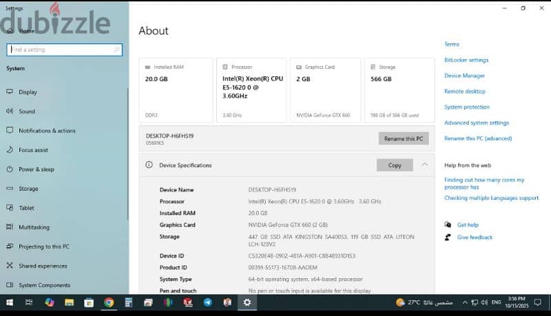 Workstation Lenovo S30 3
