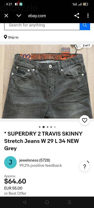Superdry denim original high-end brand