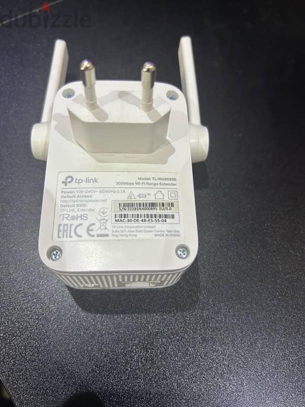 TP Link Wifi Extender 1