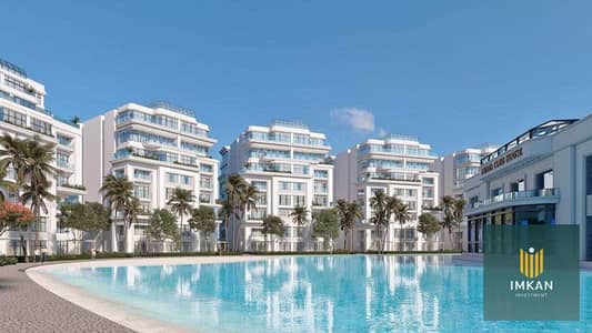 شقة في لاجونز العاصمة 145م بالتقسيط علي 10 سنين open lagoon view تحقة للبيع