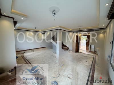Villa for rent Al Reem Residence with kitchen ACS