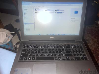 Dell Inspiron 5567 i7-7500U 2TB, 16GB, 4GB AMD R7 M445 Grey Colour