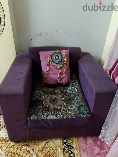 انترية عمولة