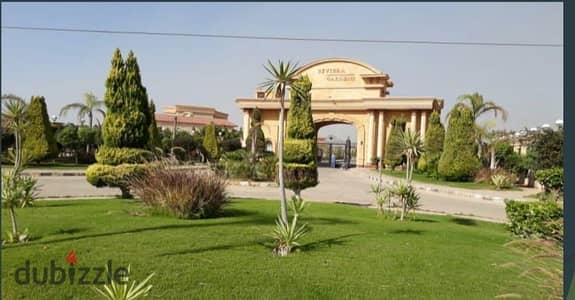 ارض مسجلة 1500م في كمبوند ريفيرا جاردنز