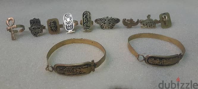 اسورة نحاس فرعونية
